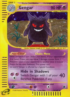 Carta Gengar