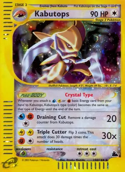 Carta Kabutops