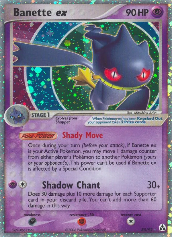 Carta Banette ex