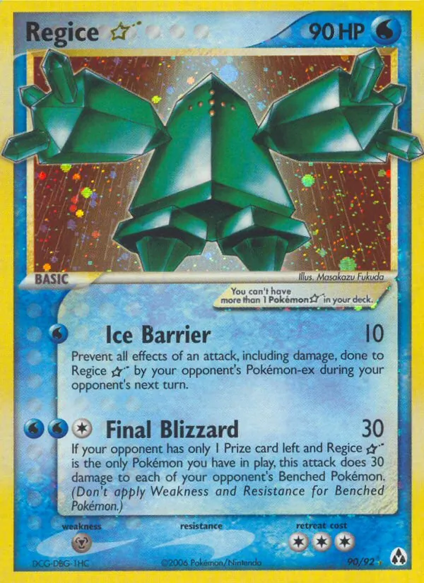 Carta Regice ☆