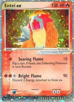 Carta Entei ex