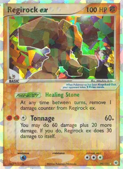 Carta Regirock ex