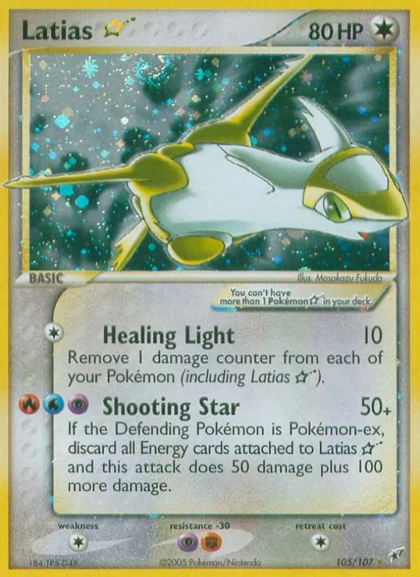 Carta Latias ☆