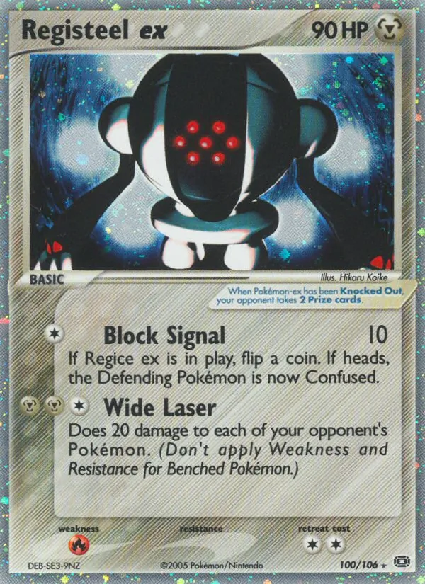 Carta Registeel ex