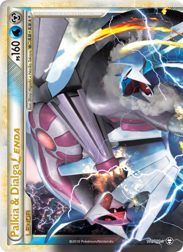 Carta Palkia & Dialga LEGEND