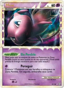 Carta Mew